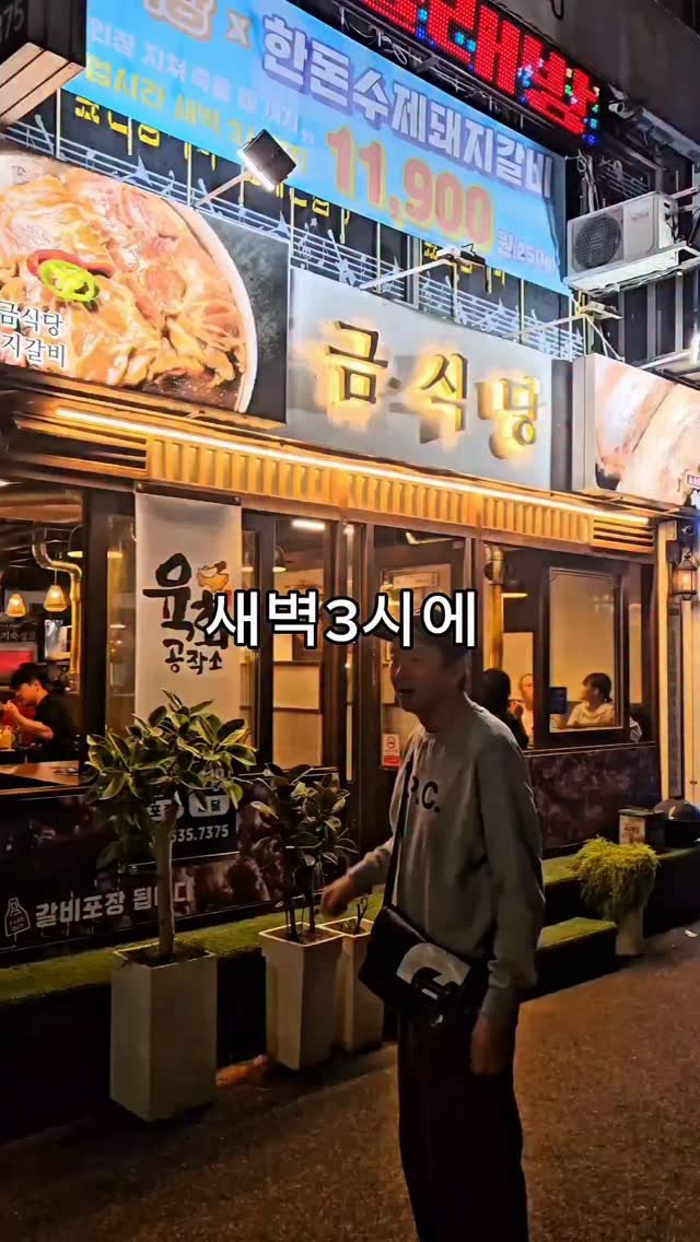 3mebunsik 게시물 이미지: 