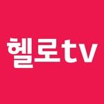 hellotv.insta 프로필 사진