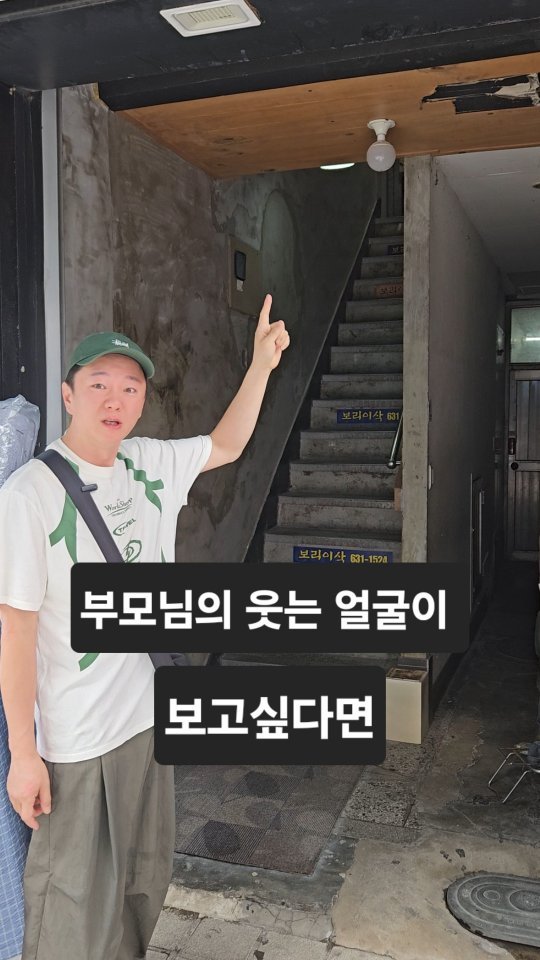 3mebunsik 게시물 이미지: 