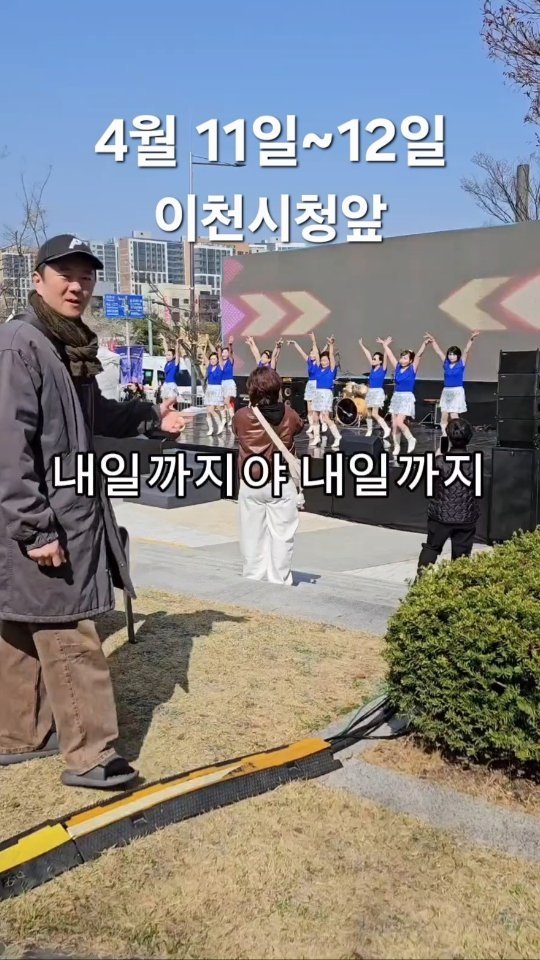 3mebunsik 게시물 이미지: 