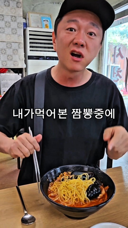 3mebunsik 게시물 이미지: 