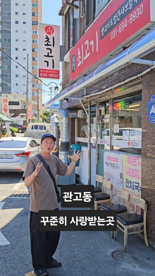 3mebunsik 게시물 이미지: 
