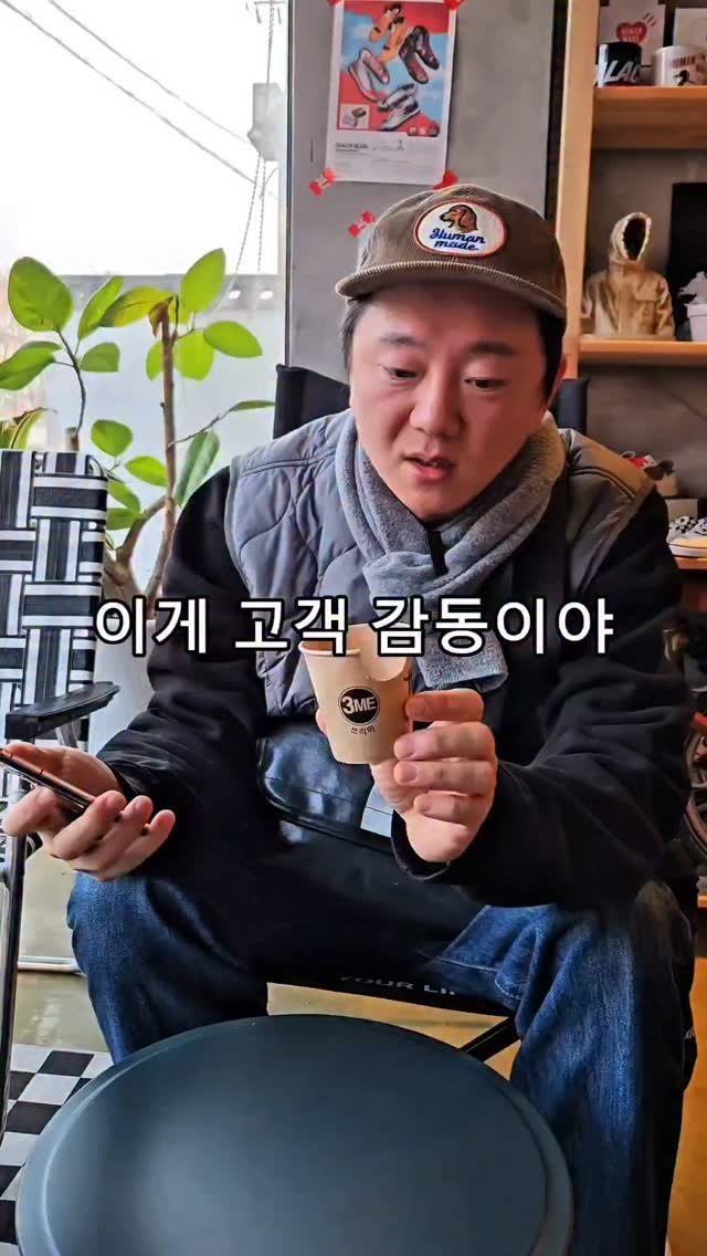3mebunsik 게시물 이미지: 