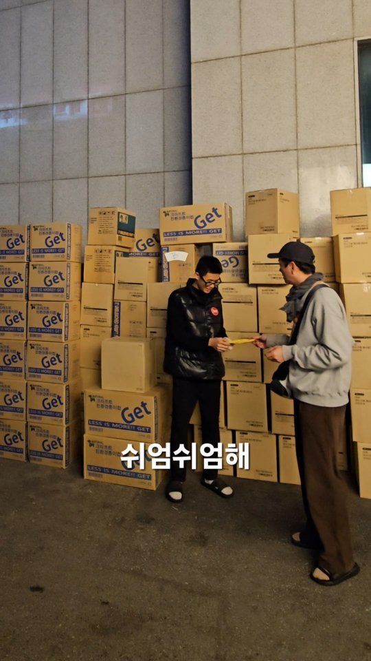 3mebunsik 게시물 이미지: 