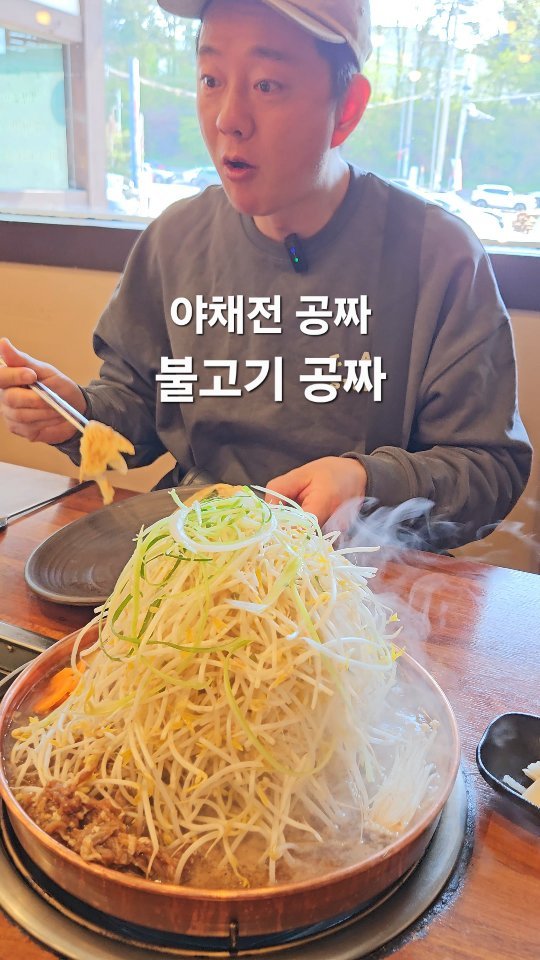 3mebunsik 게시물 이미지: 