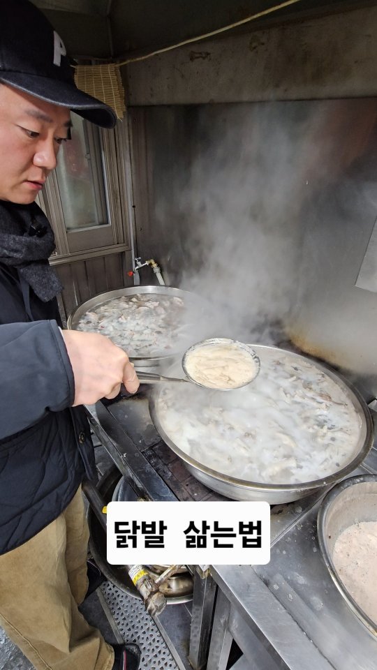 3mebunsik 게시물 이미지: 