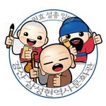 3shmuseum 인스타그램 프로필 사진