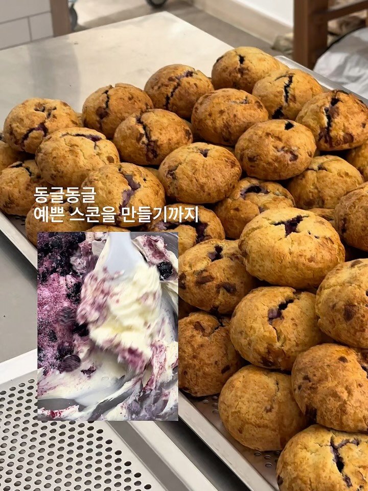 3x_sweets 게시물 이미지: 홈베이킹 시절,
냉동고에 남아있는 블루베리와 크림치즈를 처리하겠다고
블루베리...