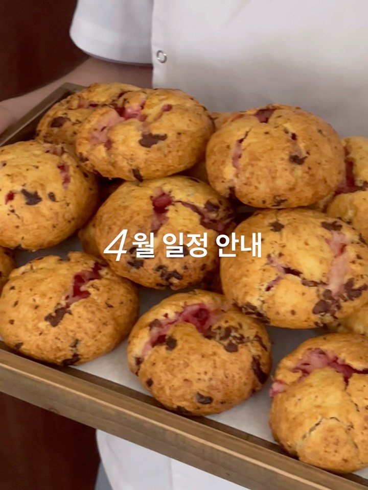3x_sweets 게시물 이미지: 안녕하세요 트리플스위츠입니다:)
벌써 싱그러운 봄이 성큼 다가온 4월이네요...