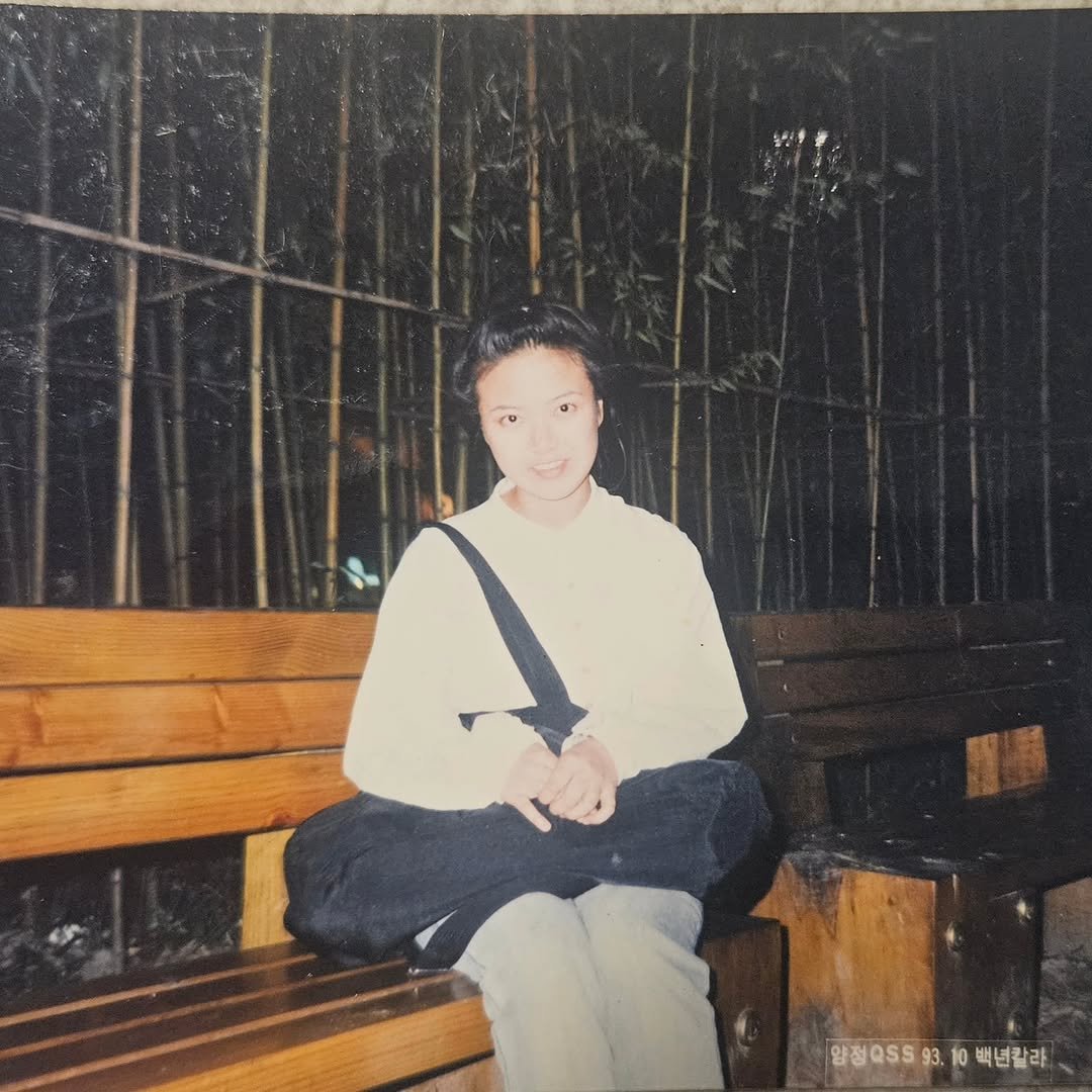 Photo by KimSook 김숙 on November 12, 2025. May be an image of one or more people, bangs, turtleneck, portable cassette player and text.