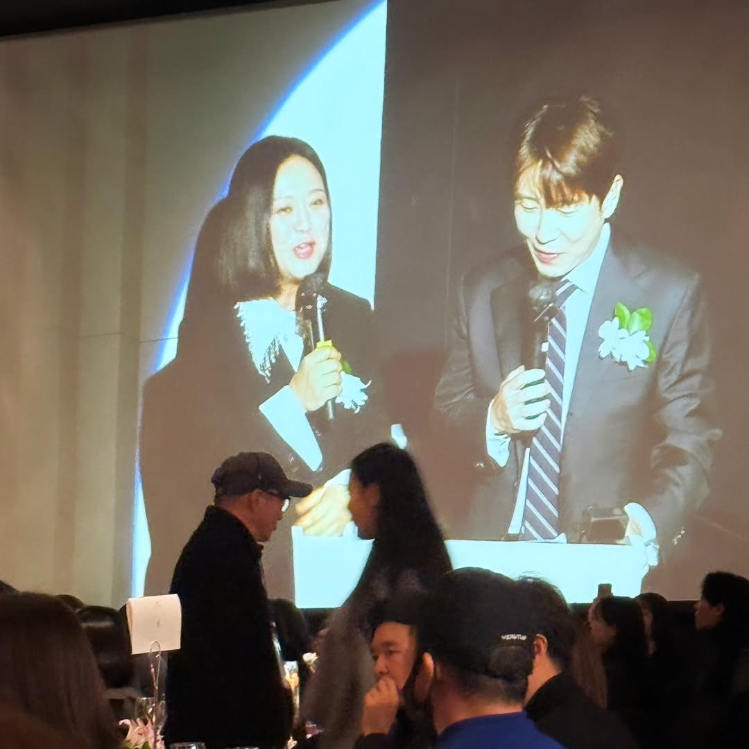 Photo by KimSook 김숙 on November 30, 2025. May be an image of one or more people, bangs and text.