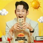 goodmorningfm 프로필 사진