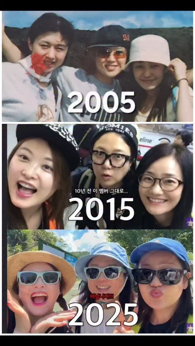 4000man_ 게시물 이미지: 동갑 친구끼리 30을 기념하머 떠났던 사이판
10년뒤  마흔여행은 미진이 애들이...