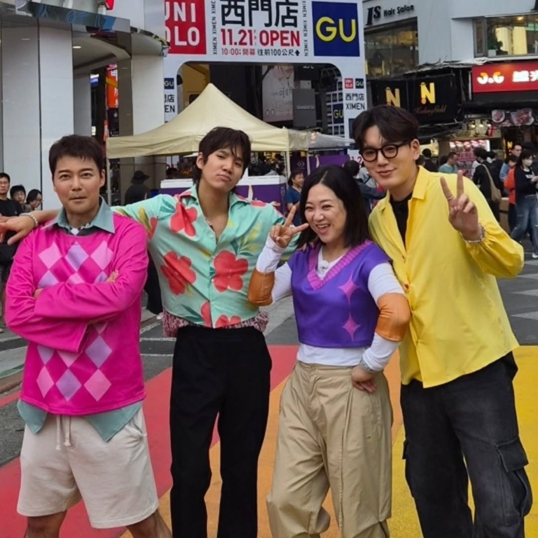 Photo by KimSook 김숙 on December 08, 2025. May be an image of one or more people, bangs, top and text.