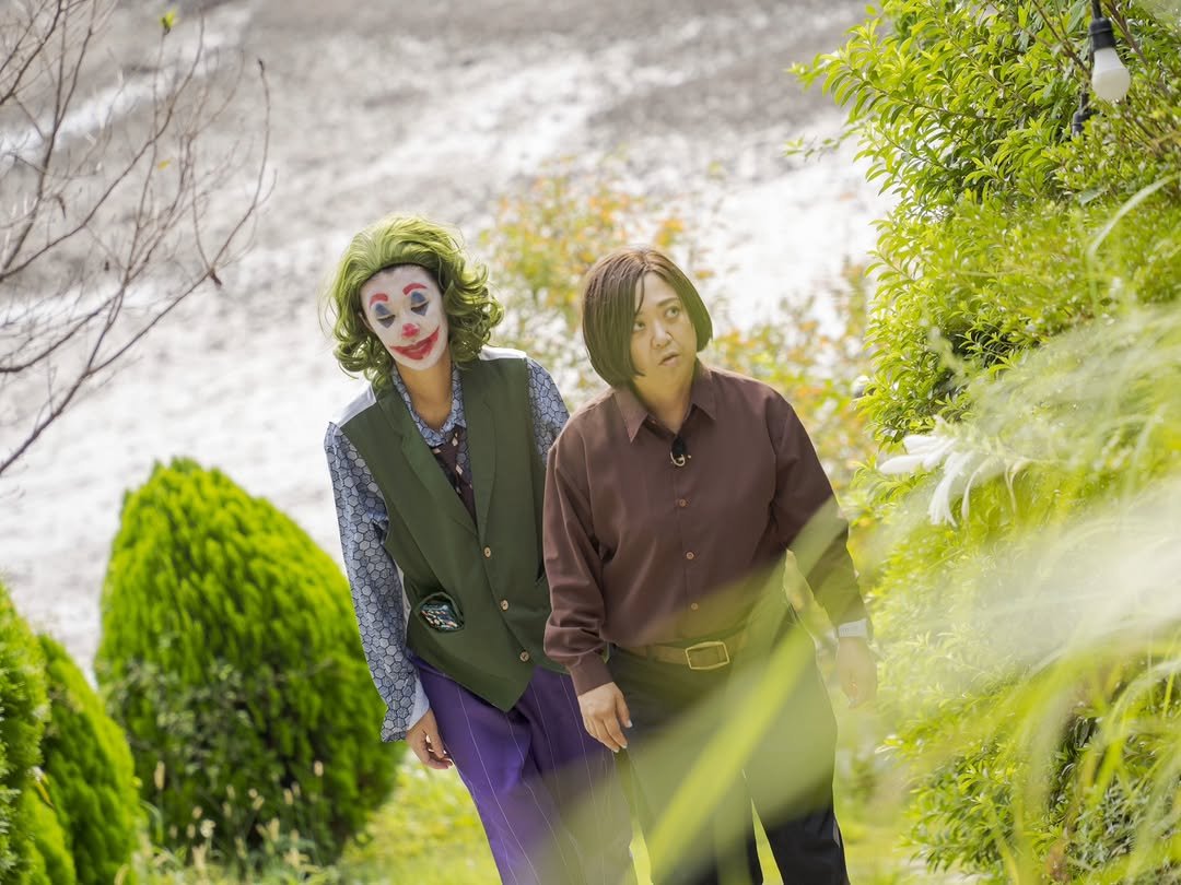 Photo by KimSook 김숙 on October 11, 2025. May be an image of one or more people, outdoors and text.