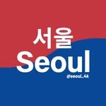 seoul_4k 프로필 사진
