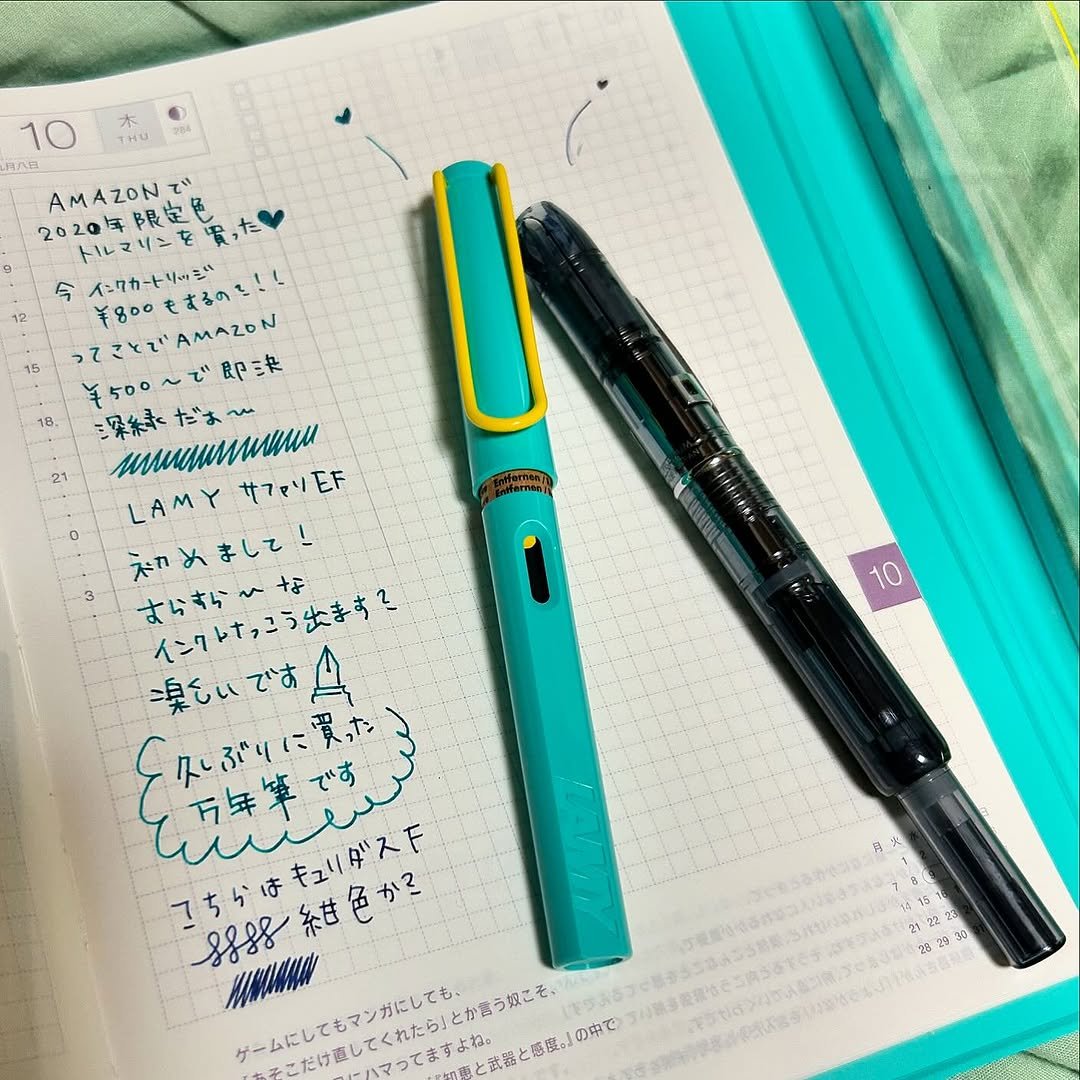 446 게시물 이미지: LAMY サファリピナコラーダゲットしてインクはトルマリンをチョイスしました...