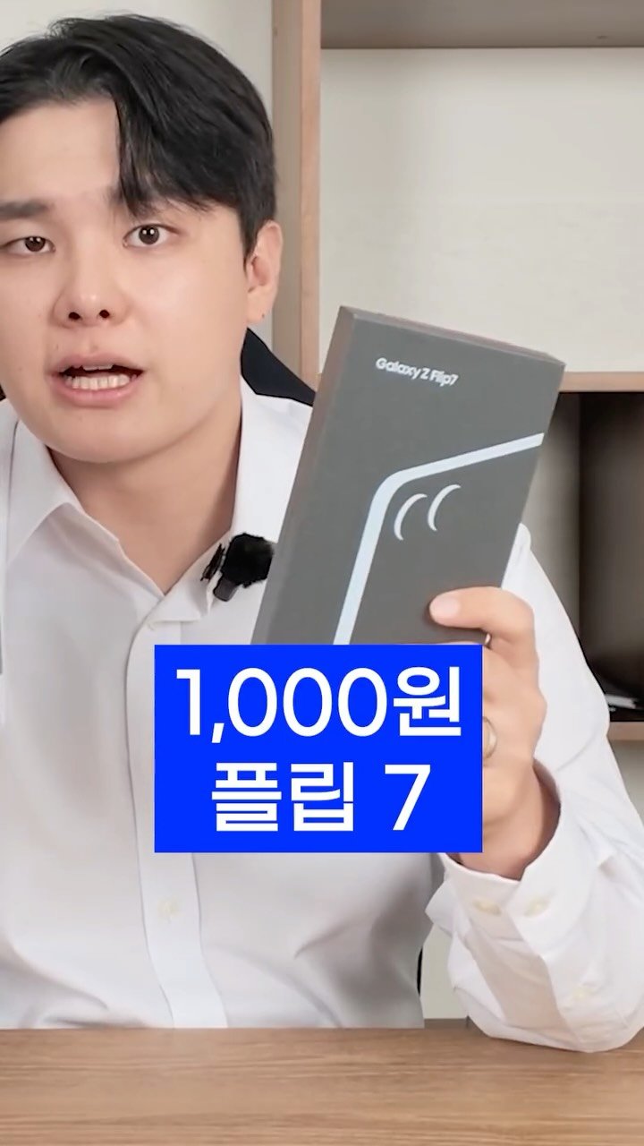 44you_ng 게시물 이미지: 삼성서비스센터 대처가 옳다고 생각하시나요?(판매완료)

사실 이 제품은 다른 고객님...