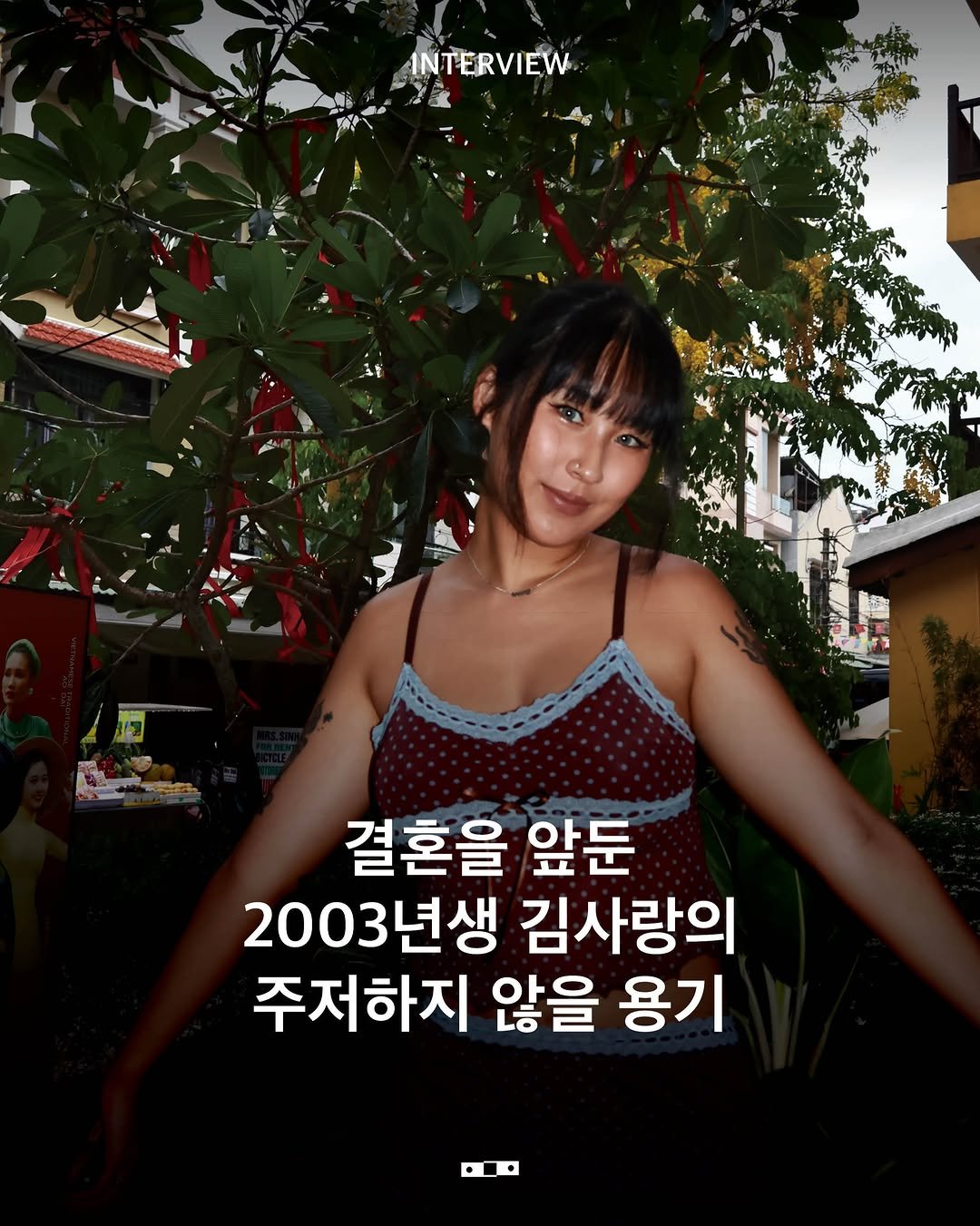 4rang4rang4rang4rang 게시물 이미지: 관계나 마음에 있어서 공평성을 따지지 않는 거요. ‘내가 더 좋아하니까 손해’라고...