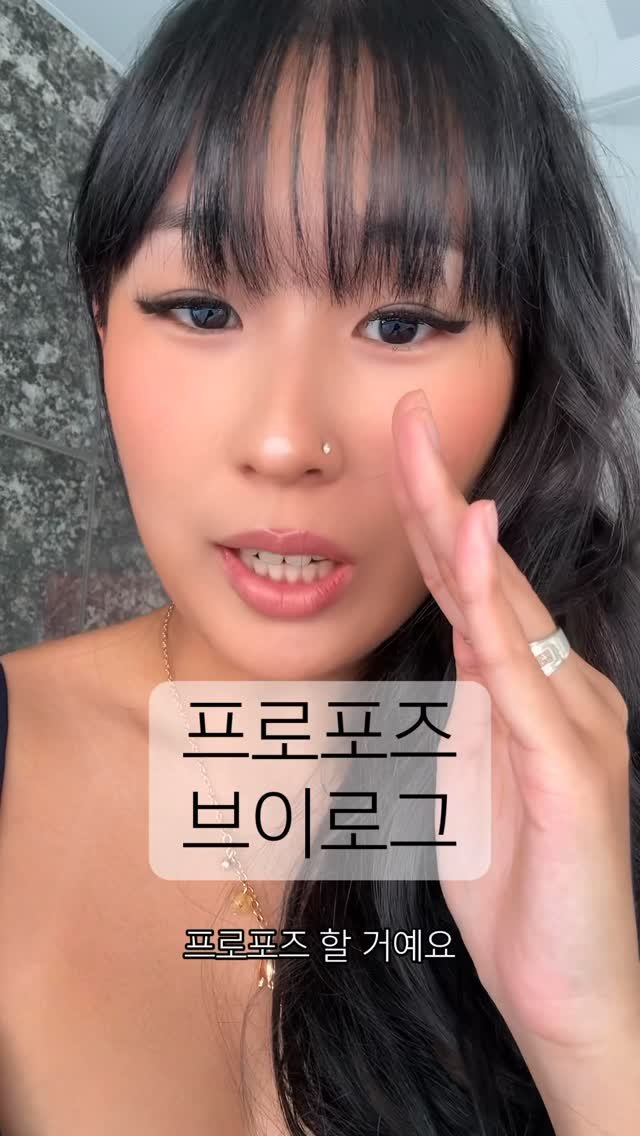 4rang4rang4rang4rang 게시물 이미지: 많이 기다리셨죠!!!!!!!!!!!!! 플포즈 브이로그...