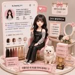 4u.beauty_h 인스타그램 프로필 사진