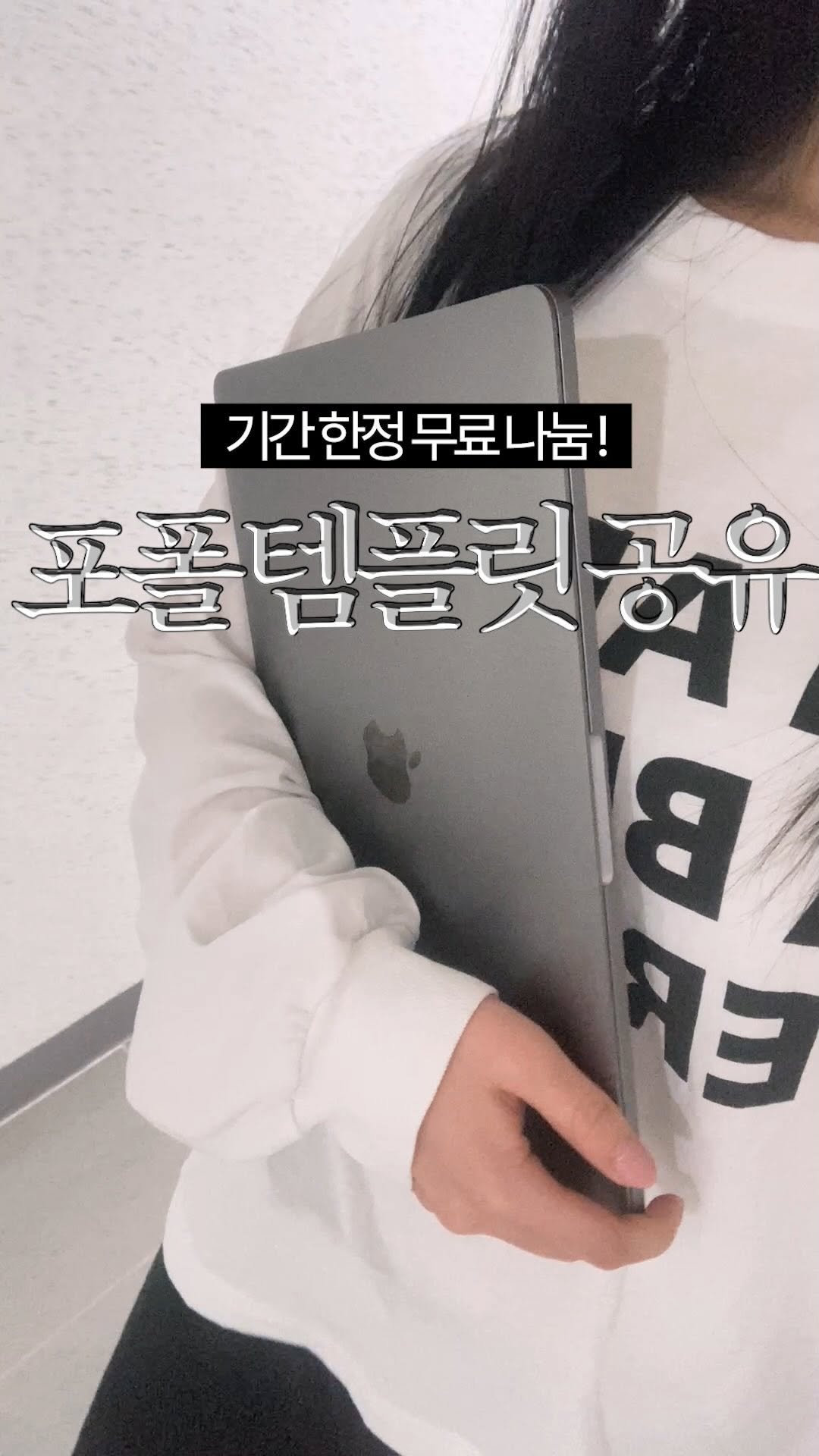 5000wonlife 게시물 이미지: 취준생 주목! 퀄리티 수직 상승하는 포트폴리오 작성 팁 가져왔어요!📁✨

밤새 머리...