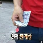 5000wonlife 인스타그램 프로필 사진
