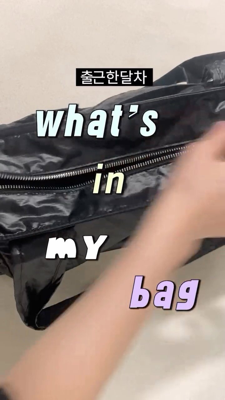 5000wonlife 게시물 이미지: 출근 한 달 차 직장인 생존템 왓츠인마이백👜🫠 

사무실 넘넘 건조하고 맨손 설거지...