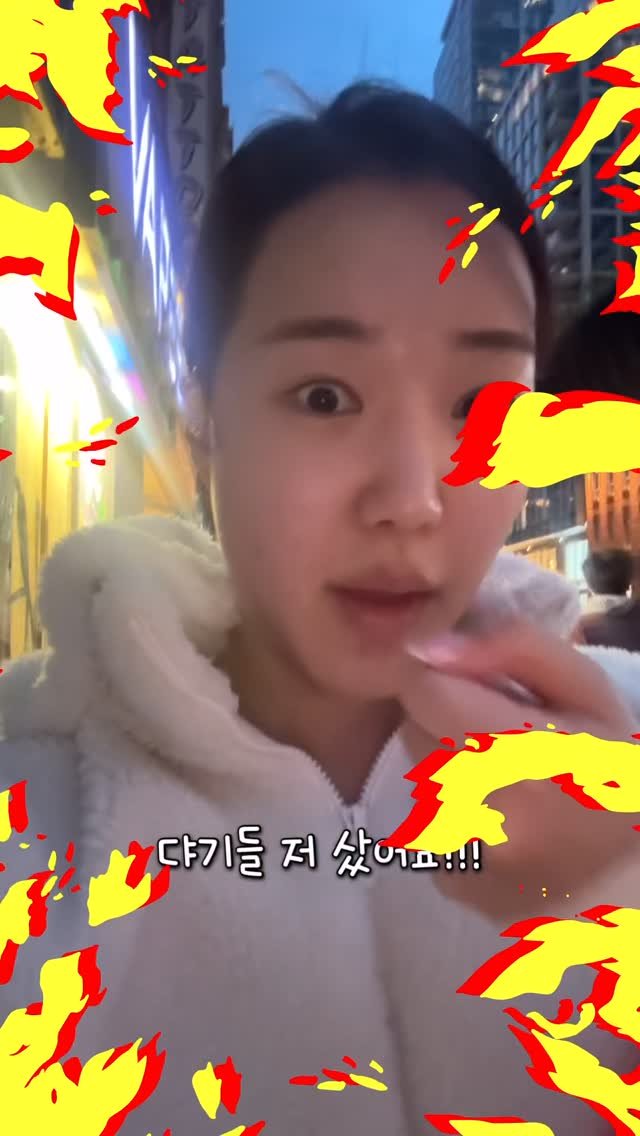 50kg__girl 게시물 이미지: 캐나다에서 구하기 개빡센 엽떡 밀키트