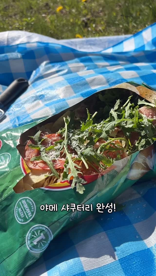 50kg__girl 게시물 이미지: 캐나다 직딩의 주말
.
.
.
.
.
.
.
#캐나다 #캐나다일상 #샤쿠테리 #캐나다라이프