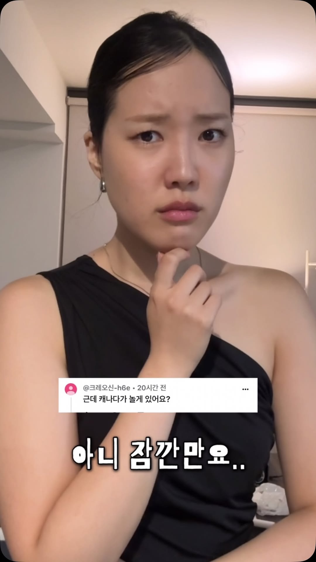 50kg__girl 게시물 이미지: 캐나다 놀거리라..