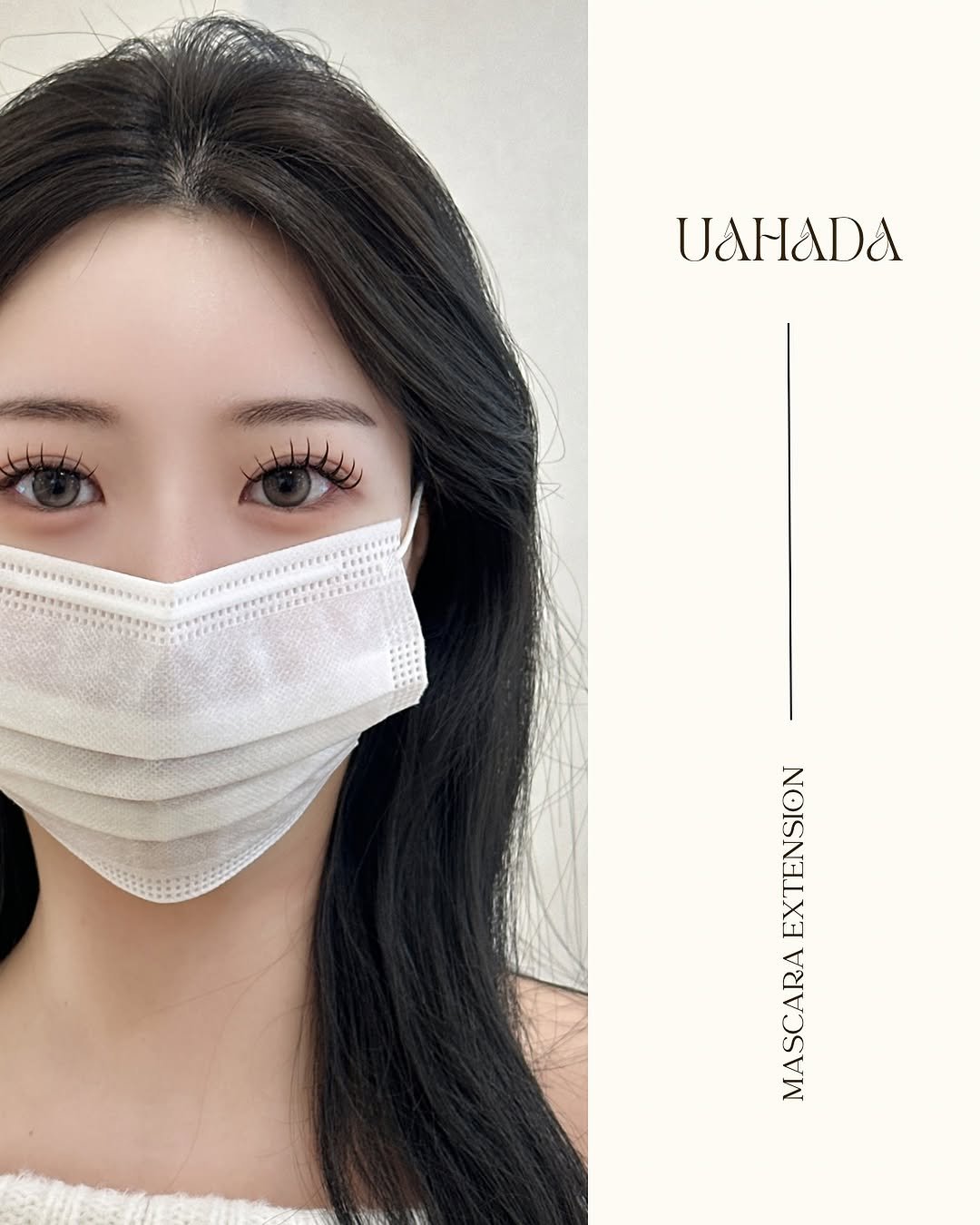 Photo shared by 속눈썹수강 속눈썹연장수강 광주속눈썹 디자인연장수강 광주속눈썹수강 우아하다 원장 on November 23, 2025 tagging @167h_r.