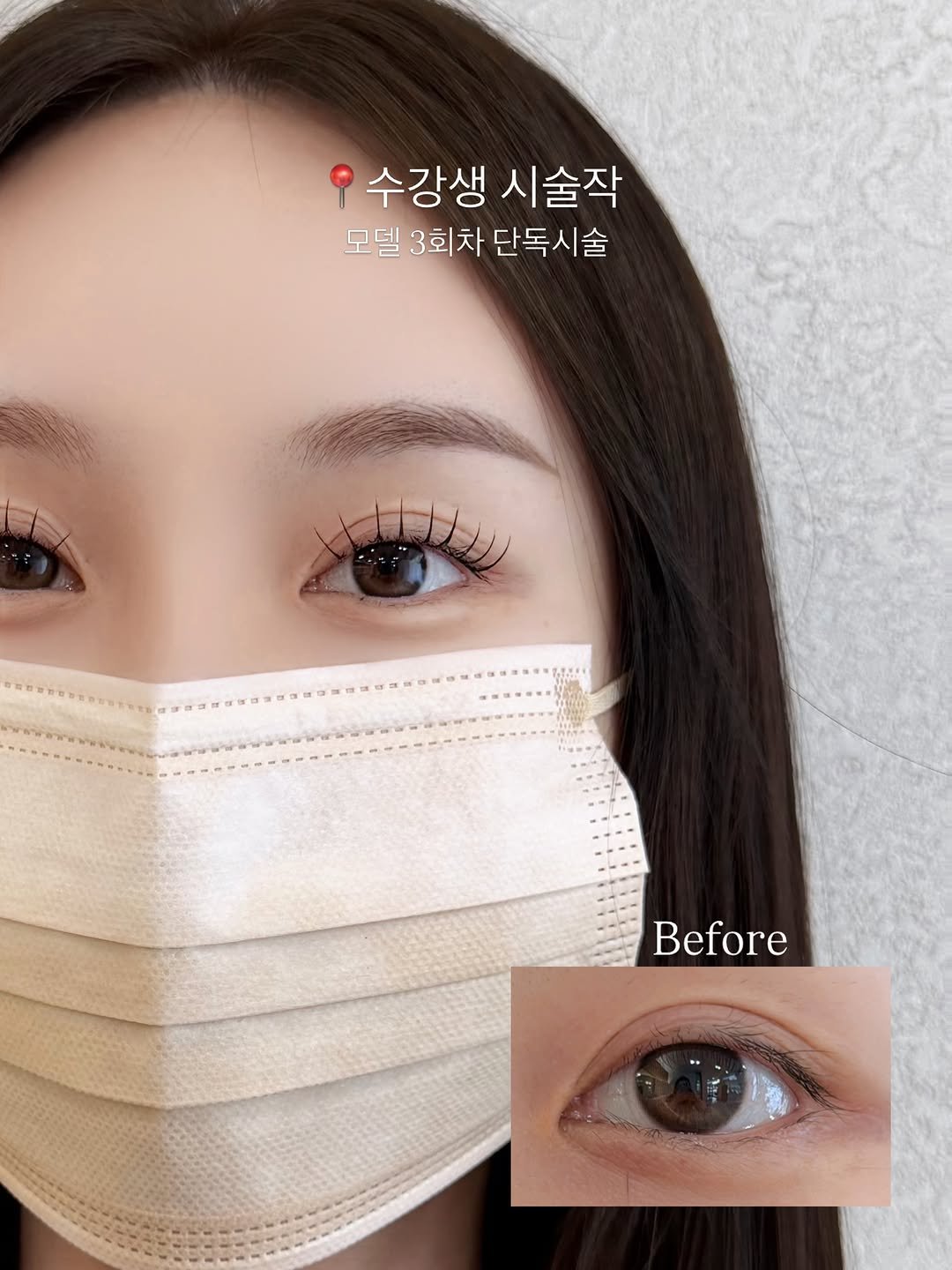 53k_s 게시물 이미지: 모델 3회차 수강 선생님의 시술작입니다. ෆ

핀셋이 처음이신 선생님들도
제 도움...