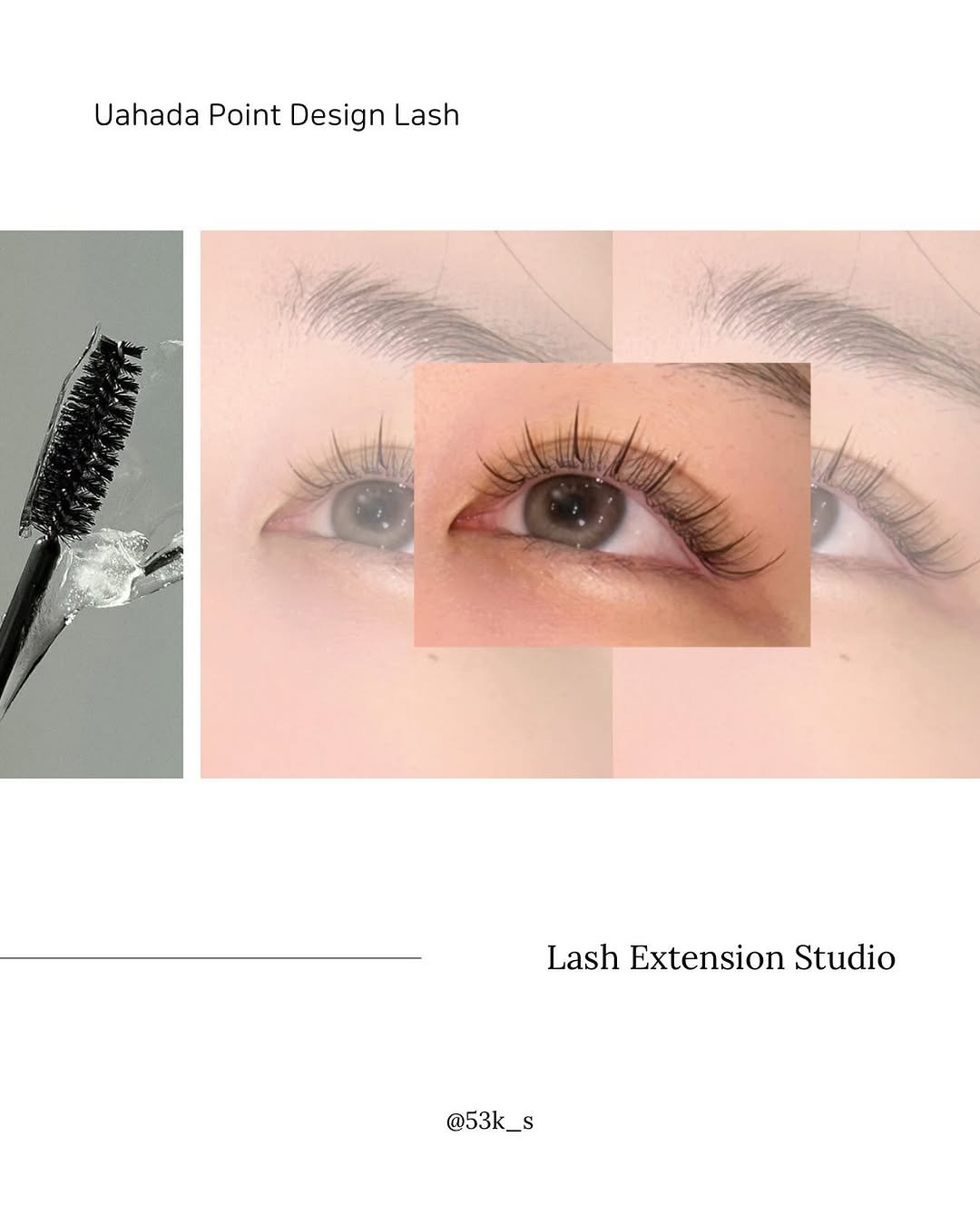 Photo shared by 속눈썹수강 속눈썹연장수강 광주속눈썹 디자인연장수강 광주속눈썹수강 우아하다 원장 on April 20, 2026 tagging @lash_plus_kr. May be an image of text that says 'Uahada Point Design Lash Lash Extension Studio @53k_s S'.