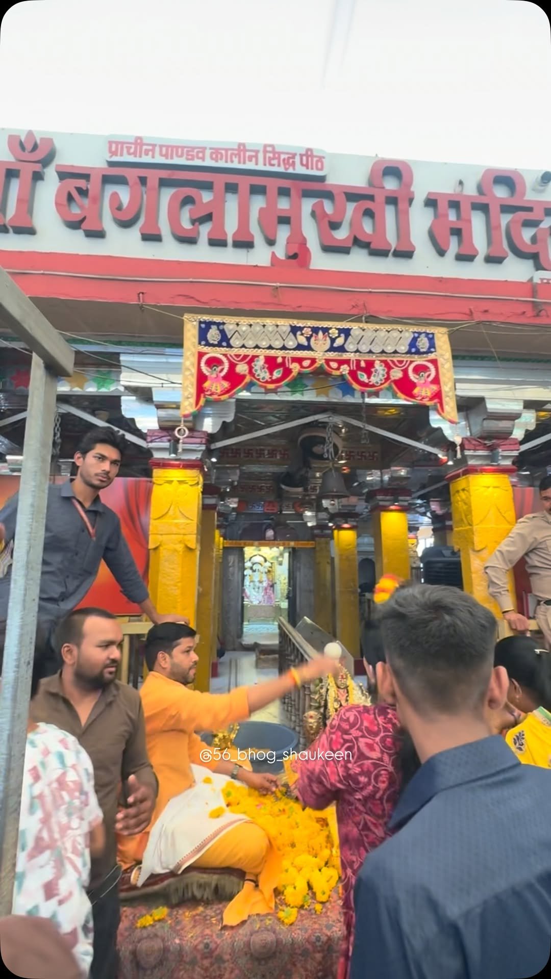 56_bhog_shaukeen 게시물 이미지: शत्रुओं से परेशान हो तो करें ये उपाय #56upaay...