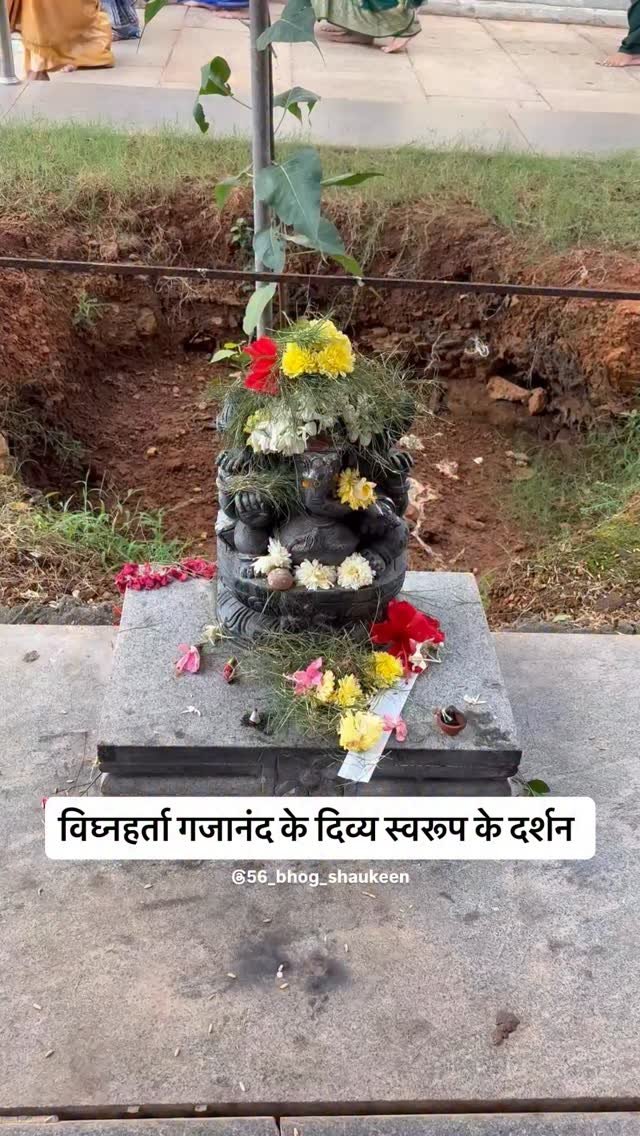 56_bhog_shaukeen 게시물 이미지: बुधवार को करें विघ्नहर्ता गणेश जी के दर्शन...