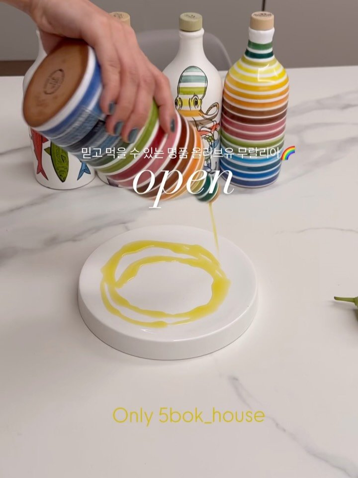 5bok_house 게시물 이미지: #오로지오복에서만 #한정수량 천연영양제 이거 드시면 돼요!! 성분 자랑 말고 강조...