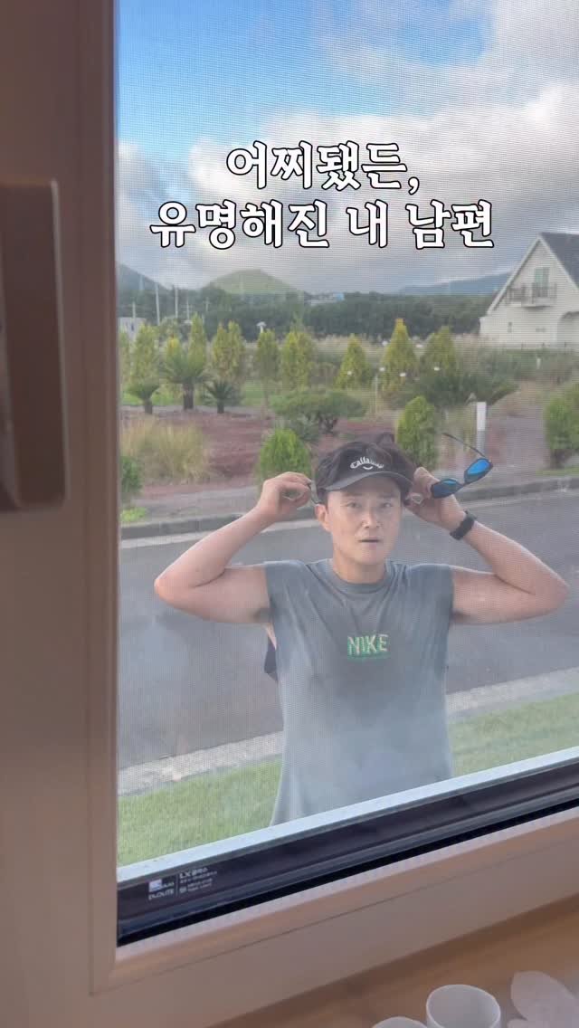 5bok_house 게시물 이미지: 요즘 진태현님이냐는 소리를 많이 듣는데….
아무래도 러닝때문에 더 그런 것...