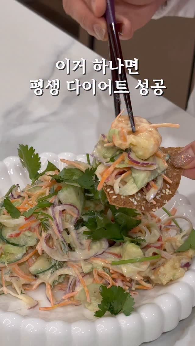 5bok_house 게시물 이미지: 저 믿고 섞어보세요!! 진짜 100번 먹어도 맛있고 
정말 쉽게 만들 수있어 자주...