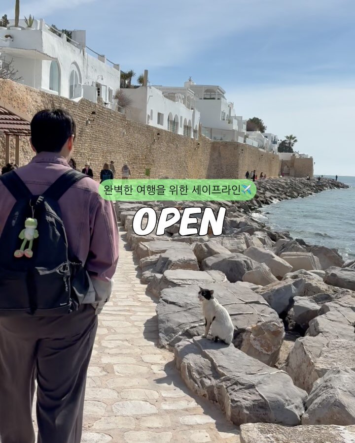 5bok_house 게시물 이미지: 오복만의 이벤트! 세트 구매시 추첨 아닌 ❌ 모든 복님께 행잉 워시백 증정
드디어...