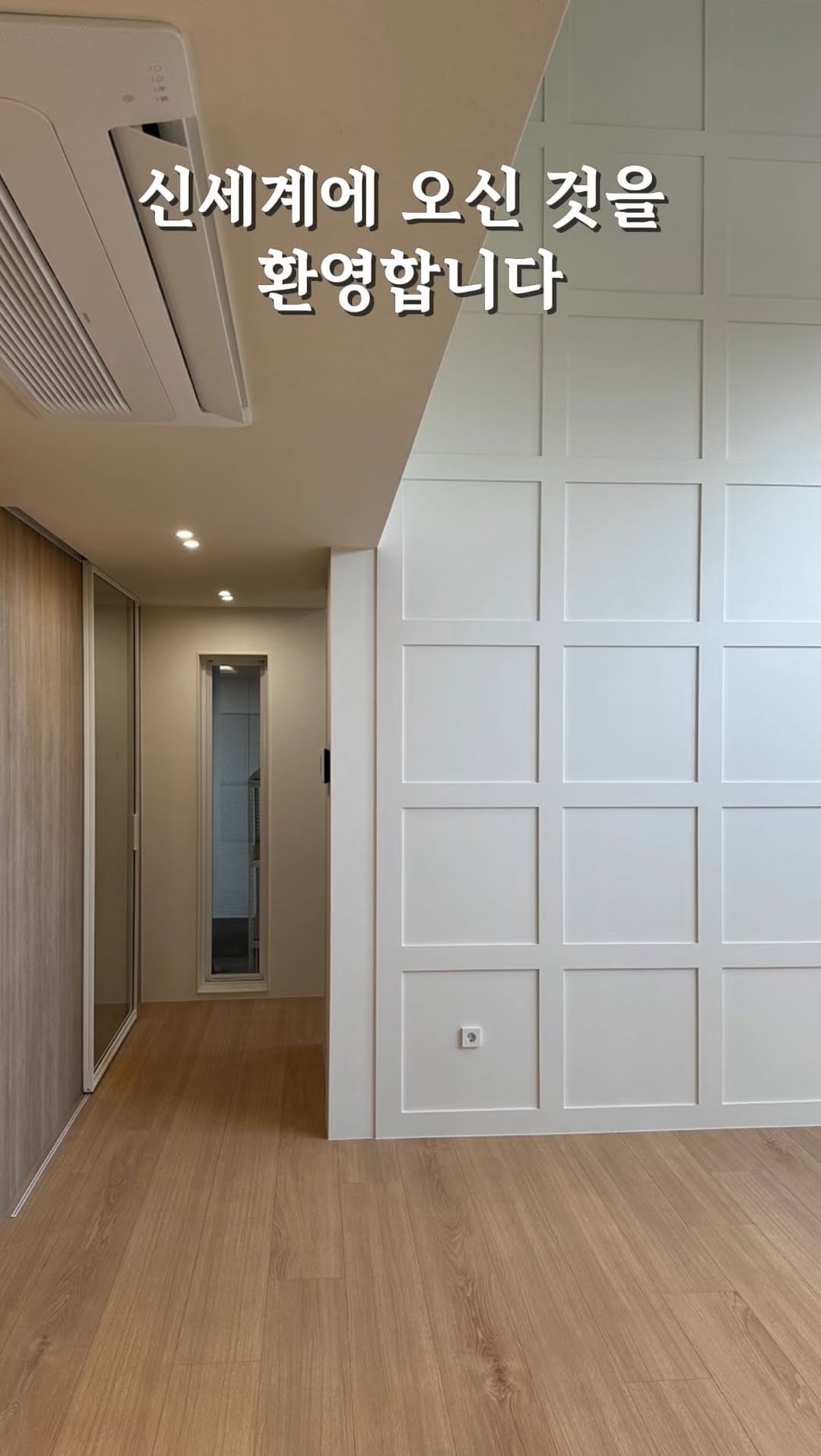 5bok_house 게시물 이미지: 육지에서 섬으로 이사 이야기 2탄 #신세계 #황정민
이사 덕분에(?) 의도치않은...