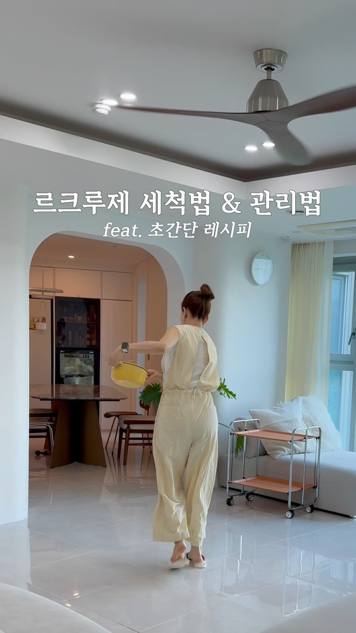 5bok_house 게시물 이미지: #품절 된 넥타르 / 샴브레이는 더 이상 재입고 불가능한 상태이며
레드만 소량...