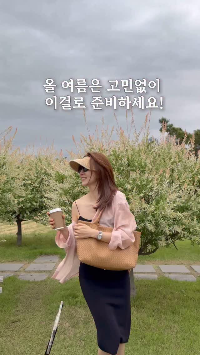 5bok_house 게시물 이미지: 이탈리아 프리미엄 모자 3만원대 상상초월 가격으로 소개드려요☀️
다가올 연휴와 여름...