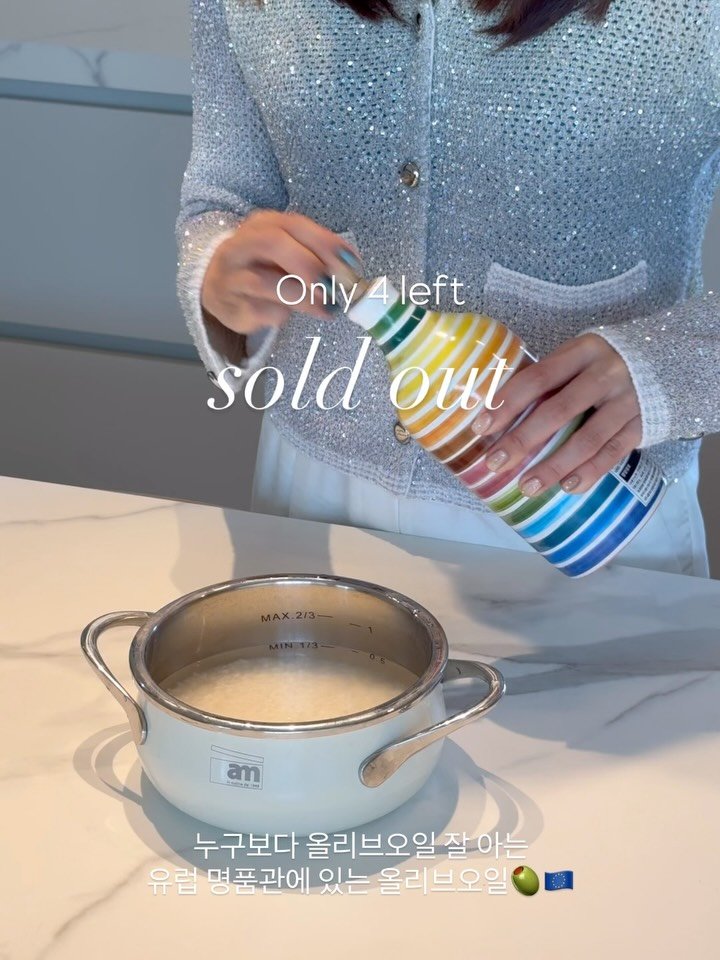 5bok_house 게시물 이미지: 수입 좀 많이 하라고 하시는데 정말 많이 했어요😭💪🏻#품절안내
⚠️남은 옵션 단...