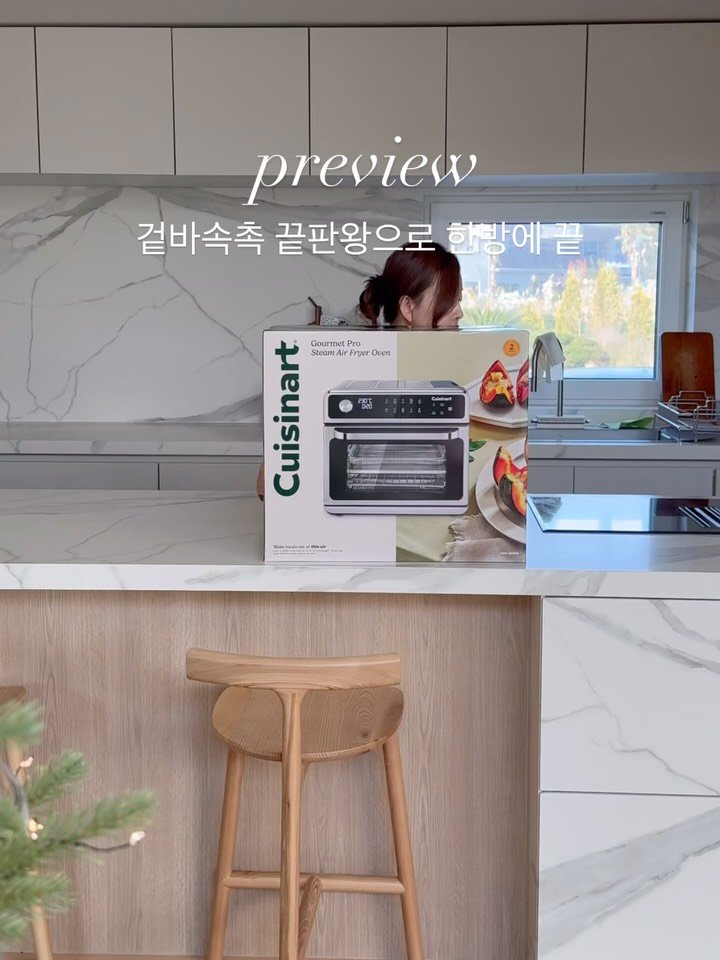 5bok_house 게시물 이미지: 3종동시#오픈예고 스팀에프 런칭 이후로 거의 1년만에 에프 소개드리며
인스타...