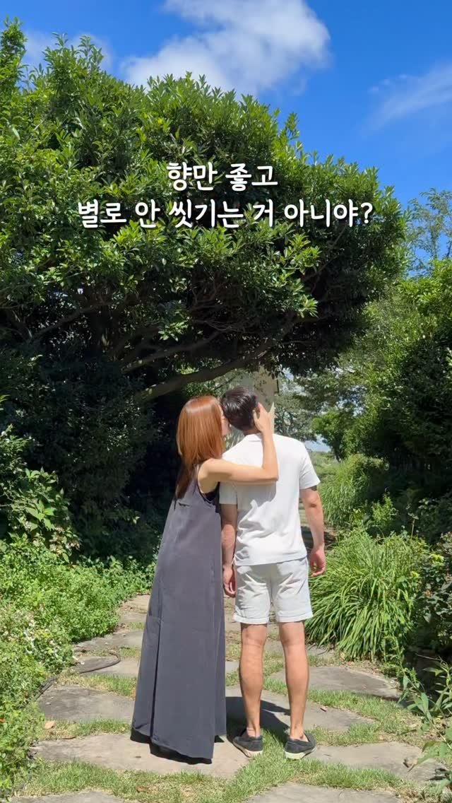 5bok_house 게시물 이미지: 이거 진짜 순한거 맞니?맞아?👼 #역대급이벤트
카니발에 먼저 실린 여름 필수템...