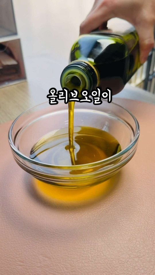 5mom_cook 게시물 이미지: 가짜 많은 올리브오일, 확실히 거르는 법 🚨

✔ 올리브오일 제대로 알고 싶은...