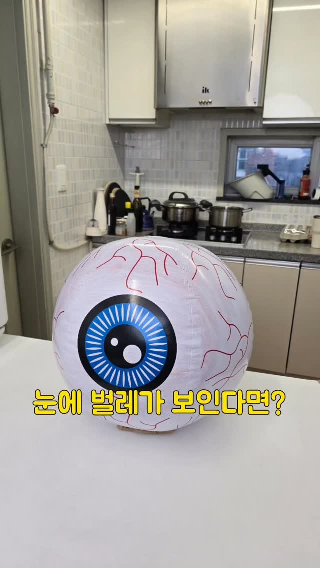 5mom_cook 게시물 이미지: 💧
수소가 뭐냐고요?

세상에서 제일 작고 가벼운
똑똑한 청소부 같은...