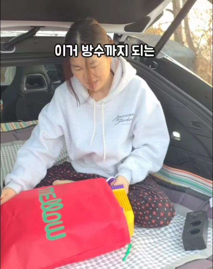 5mom_cook 게시물 이미지: 컬러 예쁜 가전 3총사💗
딱 보면 “어? 귀여운데… 뭐지?” 싶은데
기능은 진짜...