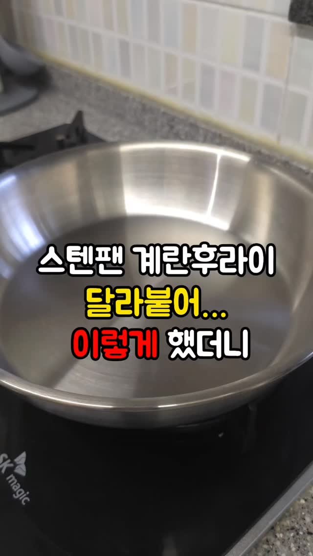 5mom_cook 게시물 이미지: ⏰ 오늘 단.하.루!

AMT 공구, 목요일 자정 마감됩니다!

6개월 넘게...
